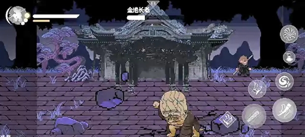 黑神话像素版破解版