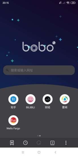 波波bobo浏览器极速版