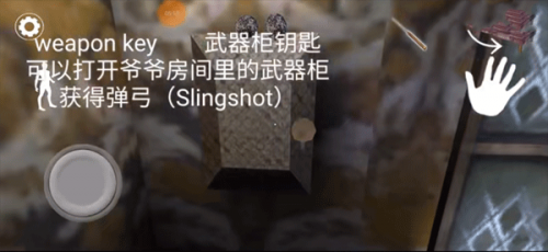 恐怖奶奶3吸血鬼模组