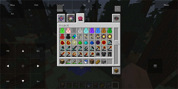 我的世界启动器手机版