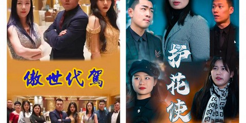 柠檬短剧红包版