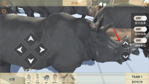 动物起义战斗模拟器无限金条最新版怎么把动物放大3