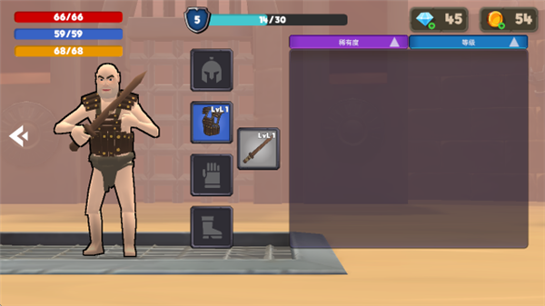 玩法攻略配图5