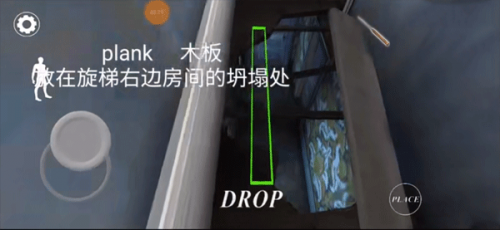 恐怖奶奶3吸血鬼模组