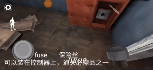 恐怖奶奶3吸血鬼模组