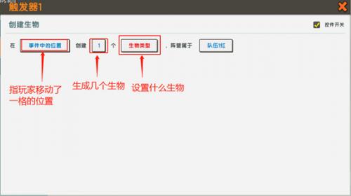 迷你世界单机版