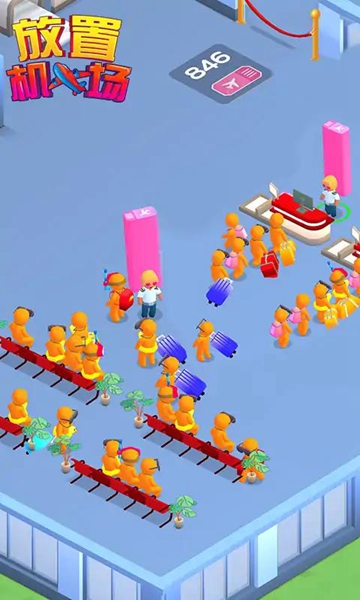 放置机场中文版