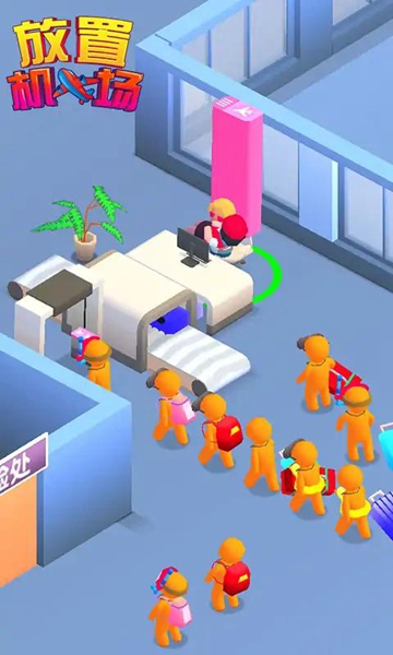 放置机场中文版