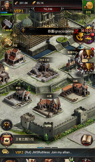 怎么提升战斗力配图2