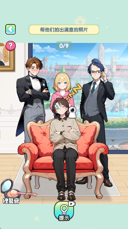 脑子烧干了官方版