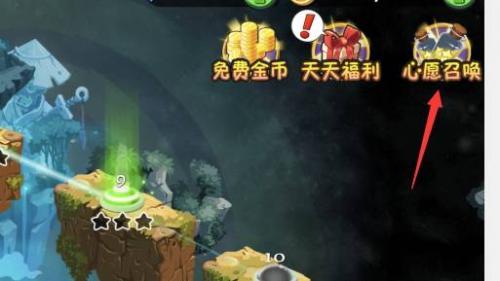 植物大战僵尸共生版