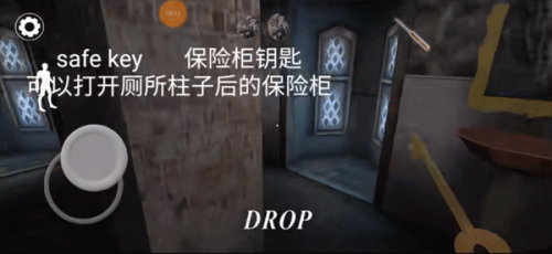 恐怖奶奶3吸血鬼模组