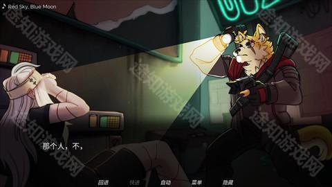 犹记繁花手机版