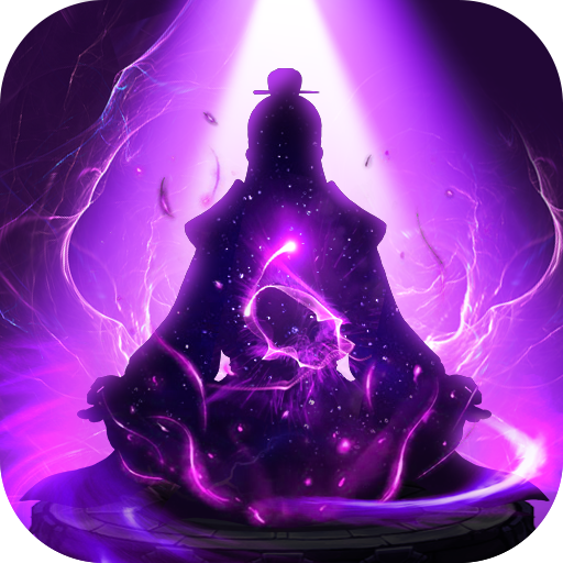 太古仙尊单机内购版