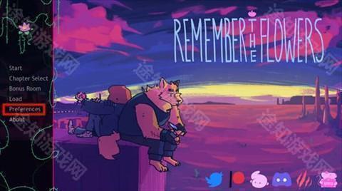 犹记繁花手机版