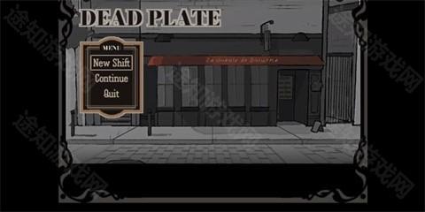 死盘子中文版手机版