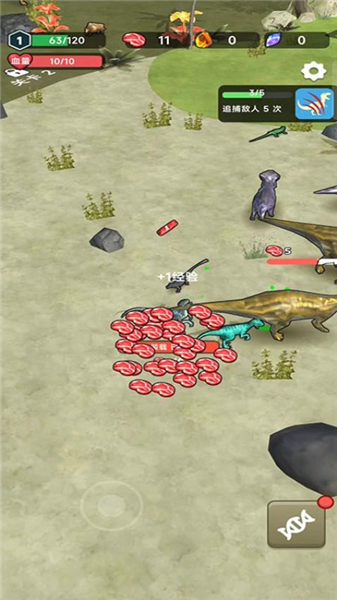 恐龙宇宙无限金币无限钻石版宣传图