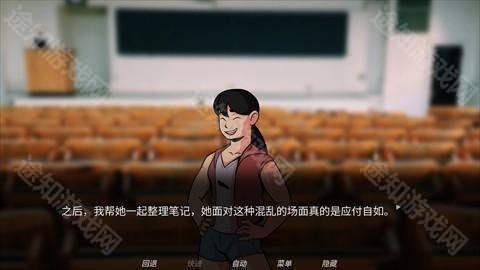 犹记繁花手机版