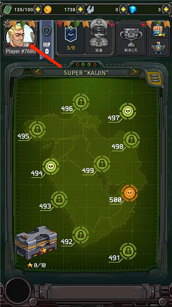 游戏攻略配图16