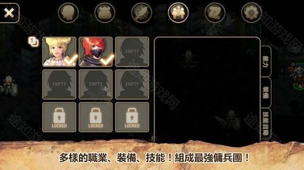 艾诺迪亚4红装高爆版