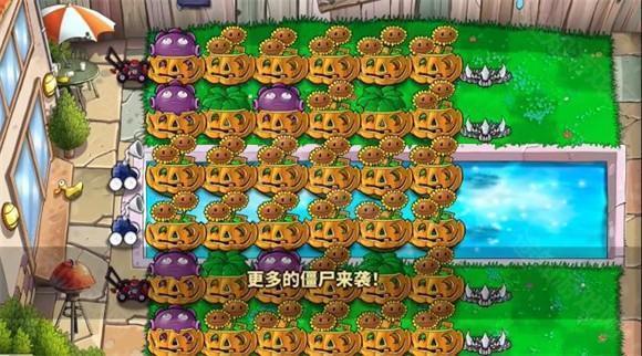 植物娘大战僵尸手游