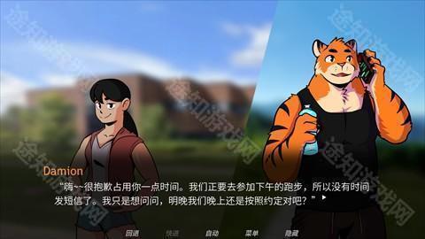 犹记繁花手机版