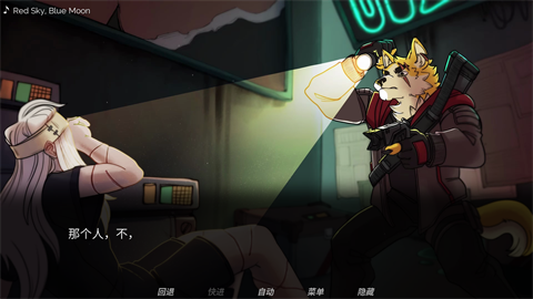 犹记繁花中文版