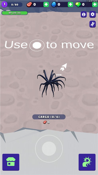 毒液生存宣传图