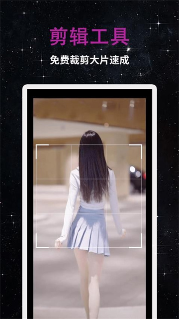 私人影院播放器无广告