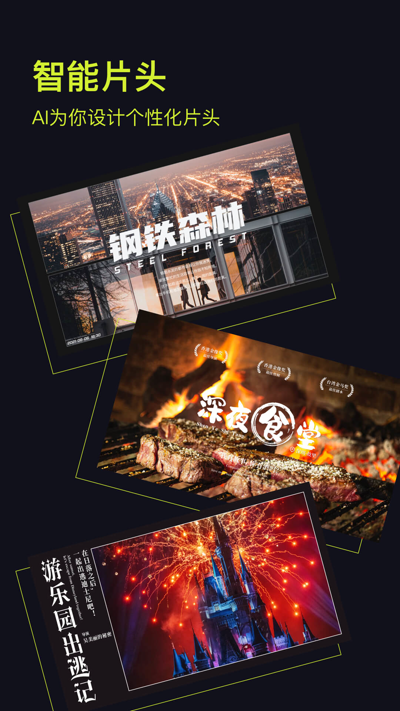 Kapi相机官方正版