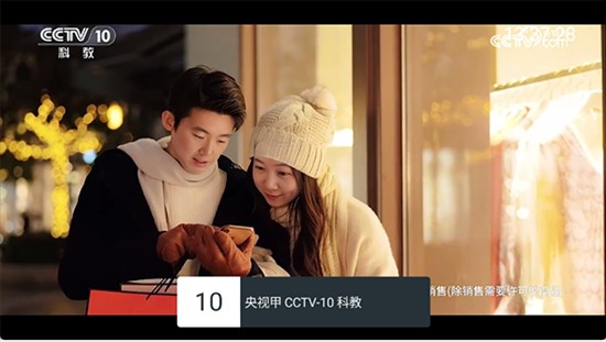 电视花园app下载最新版2025