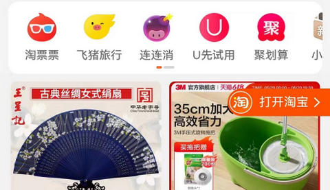 青芒浏览器最新版