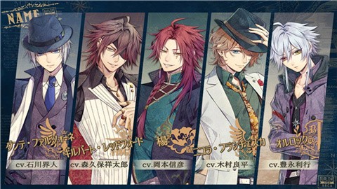 虔诚之花的晚钟1926中文版