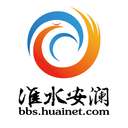 淮水安澜手机版