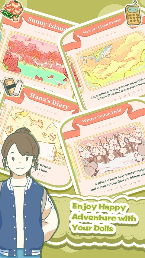 小角落茶馆手游