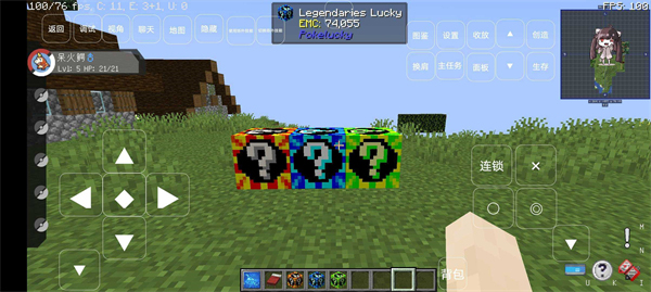 我的世界宝可梦重铸wiki