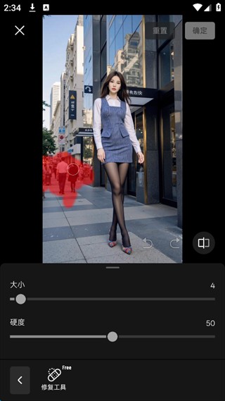 像素蛋糕官方版