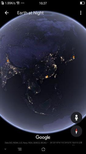 谷歌地球google earth手机版
