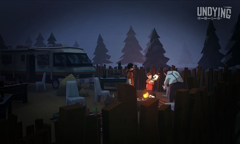 苏醒之路中文版