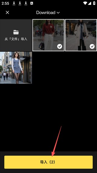 像素蛋糕官方版