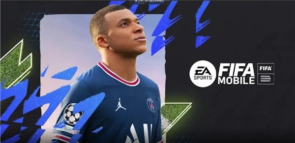 fifa足球世界体验服2026