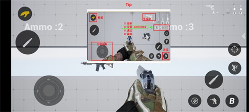 使命召唤19仿制版