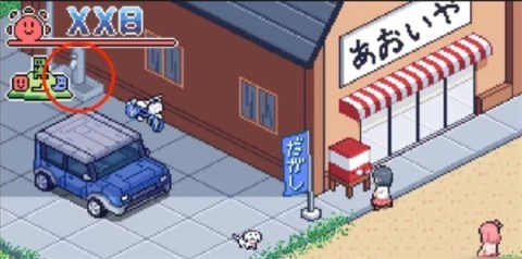 寻找夏日的宝物汉化版