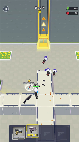 新手攻略配图14