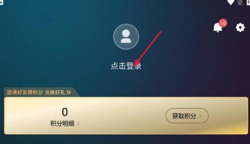 电影猎手安卓版