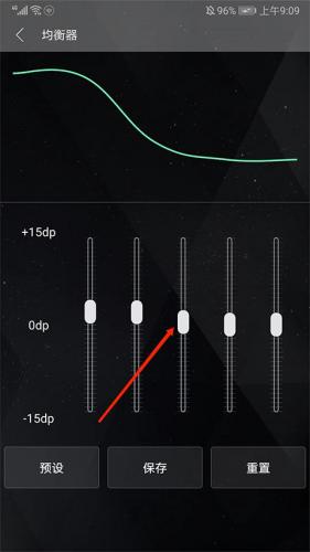 清风dj音乐网免费版
