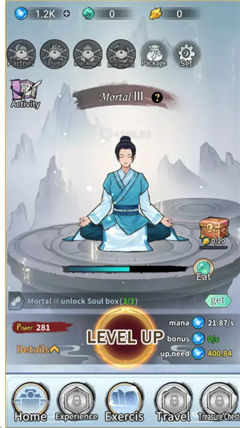 单机修仙模拟器游戏