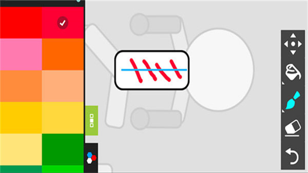 火柴人动画制作器中文版