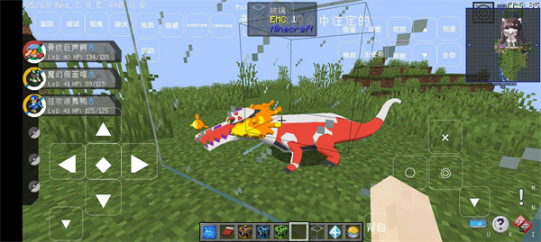 我的世界宝可梦重铸wiki