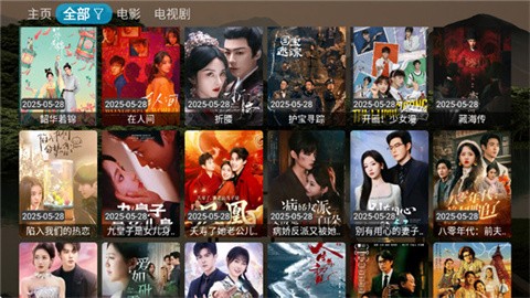 夜魔影院app安卓版